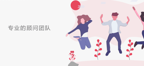 獵頭公司的業(yè)績(jī)壓力